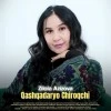 Zilola Azizova — Qashqadaryo Chiroqchi