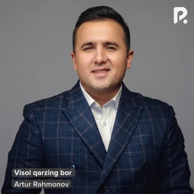 Artur Rahmonov — Visol qarzing bor