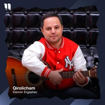 Davron Ergashev — Qirolicham