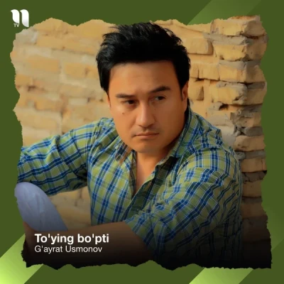 G'ayrat Usmonov — To'ying bo'pti