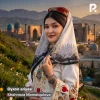 Shahnoza Mamatqulova — Oyxon ariyasi