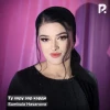 Sumbula Hasanova — Ту хору зор карди
