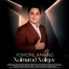 Xolmurod Xoliqov — Yomonlamang