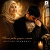 Azizjon Rahmonov — Sizsiz juda qiyin, onam