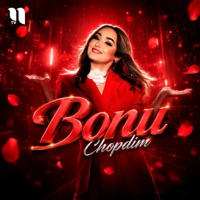 Bonu — Chopdim