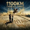 Chab, Chish — 1100KM