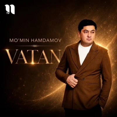 Mo'min Hamdamov — Vatan