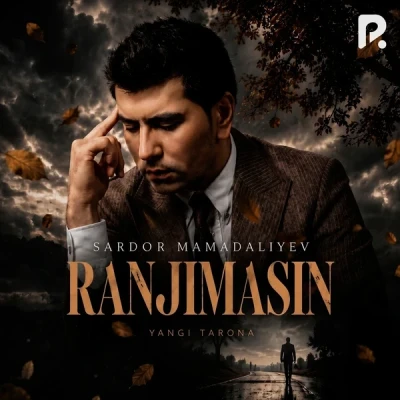 Sardor Mamadaliyev — Ranjimas