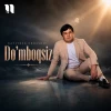 Xayitbek Ergashov — Do'mboqsiz