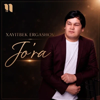 Xayitbek Ergashov — Jo'ra