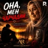 Azizjon Rahmonov — Ona men charchadim