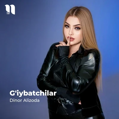 Dinor Alizoda — G’iybatchilar