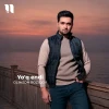 Olimjon Roziqov — Yo’q endi