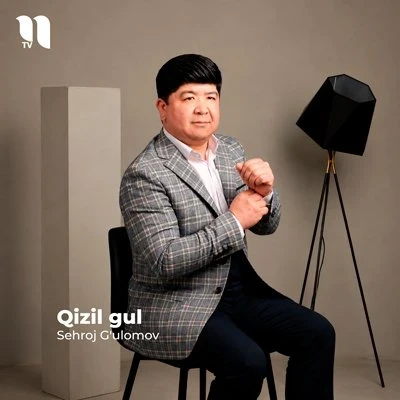 Sehroj G’ulomov — Qizil gul