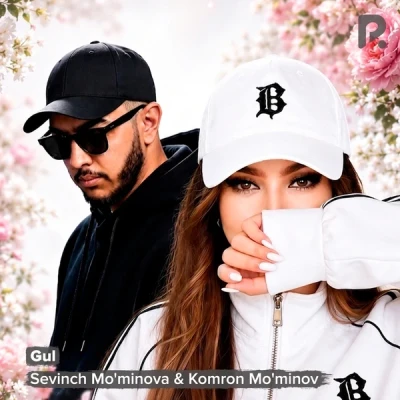 Sevinch Mo'minova, Komron Mo'minov — Gul