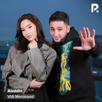 VIA Marokand — Aladdin