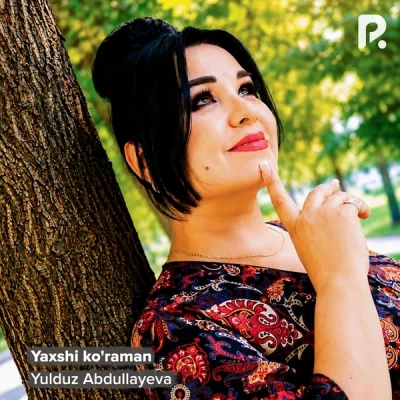 Yulduz Abdullayeva — Yaxshi ko'raman