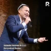 Bunyodbek Saidov — Ustozlar teramasi 9 (1-qism)