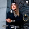 Karina — Dadajonim