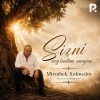 Mirzabek Xolmedov — Sizni sog'indim onajon (Instrumental)