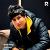 Azizshox — Qani sevgi