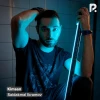 Saidakmal Ikramov — Kimsan