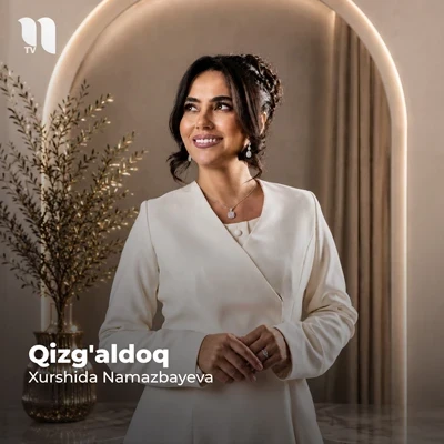 Xurshida Namazbayeva — Qizg’aldoq